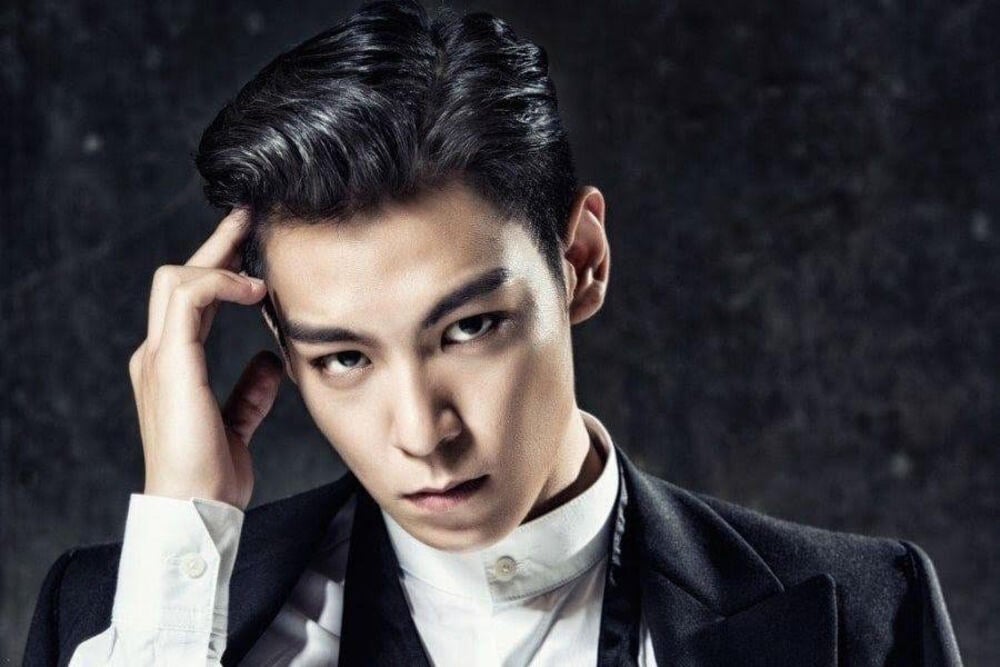 Former Big Bang member T.O.P quietly donates 12,000 briquettes to ... Former Big Bang member T.O.P quietly donates 12,000 briquettes to ...