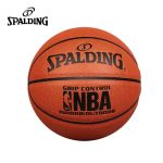 Spalding NBA Official Game Basketball Indoor Outdoor Review