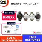 Huawei Watch GT 4 Smartwatch Battery Life Test Revealed