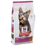 Hills Science Diet Puppy Small Paws Dry Food Benefits Explained