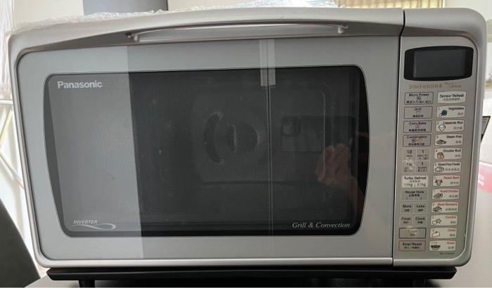 Panasonic Convection Microwave Oven with Grill Function Unleash Culinary Creativity
