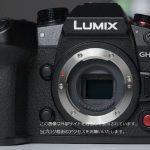 Panasonic Lumix GH6 Video Camera Performance Unveiled