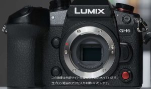Panasonic Lumix GH6 Video Camera Performance Unveiled Panasonic Lumix GH6 Video Camera Performance Unveiled